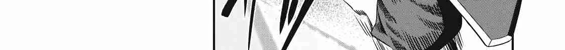 Read The Exiled Heavy Knight Knows How to Game the System EN Manga Online