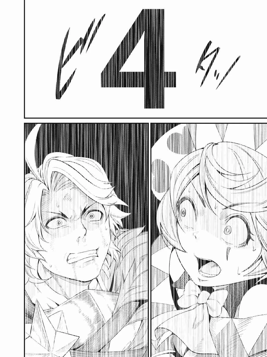 Read The Exiled Heavy Knight Knows How to Game the System EN Manga Online