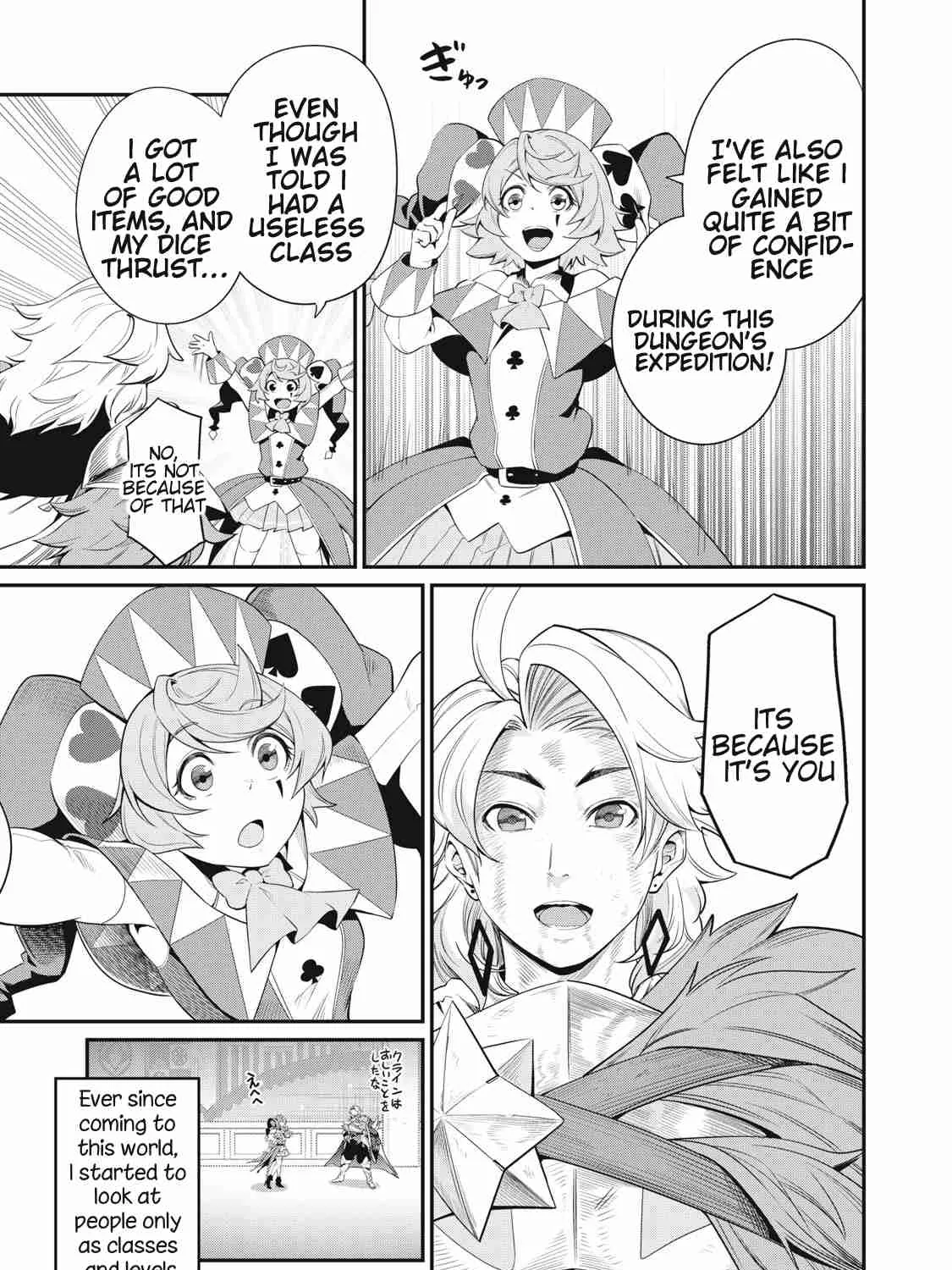 Read The Exiled Heavy Knight Knows How to Game the System EN Manga Online