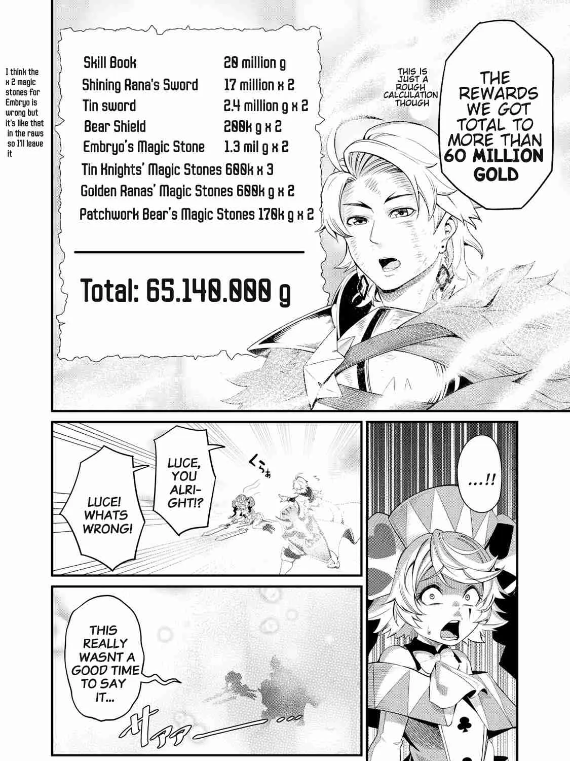 Read The Exiled Heavy Knight Knows How to Game the System EN Manga Online