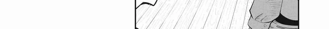 Read The Exiled Heavy Knight Knows How to Game the System EN Manga Online