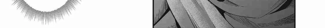 Read The Exiled Heavy Knight Knows How to Game the System EN Manga Online