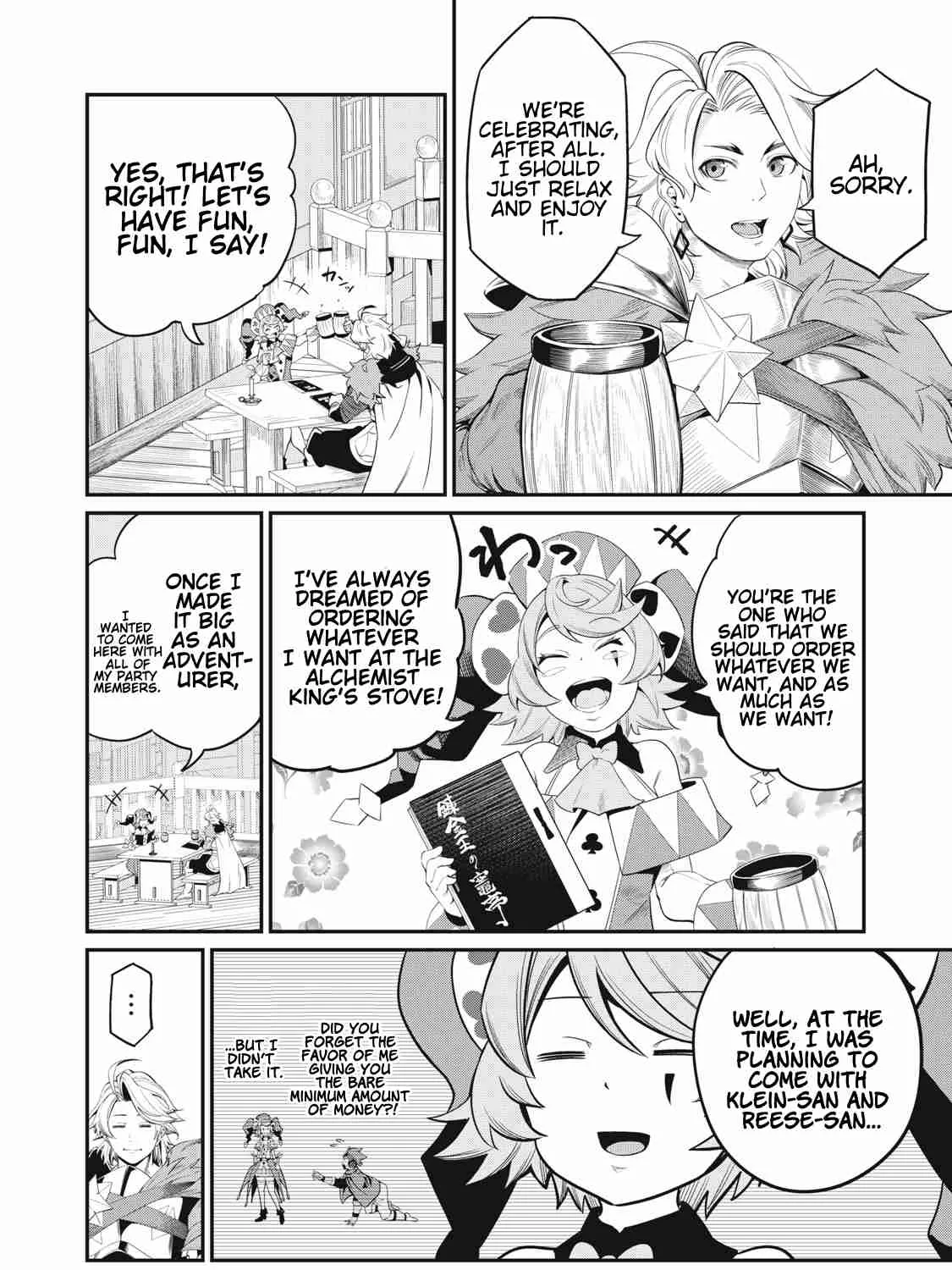 Read The Exiled Heavy Knight Knows How to Game the System EN Manga Online