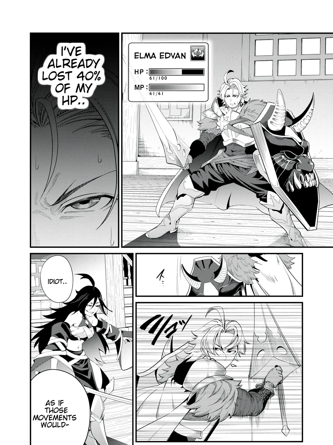 Read The Exiled Heavy Knight Knows How to Game the System EN Manga Online