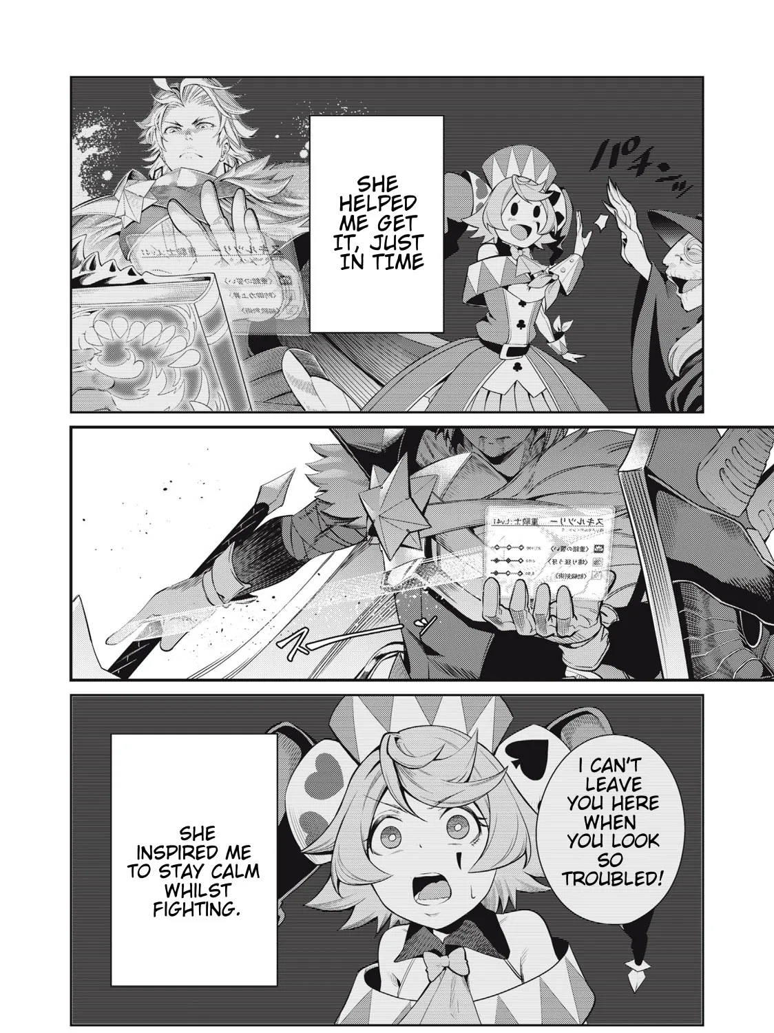 Read The Exiled Heavy Knight Knows How to Game the System EN Manga Online