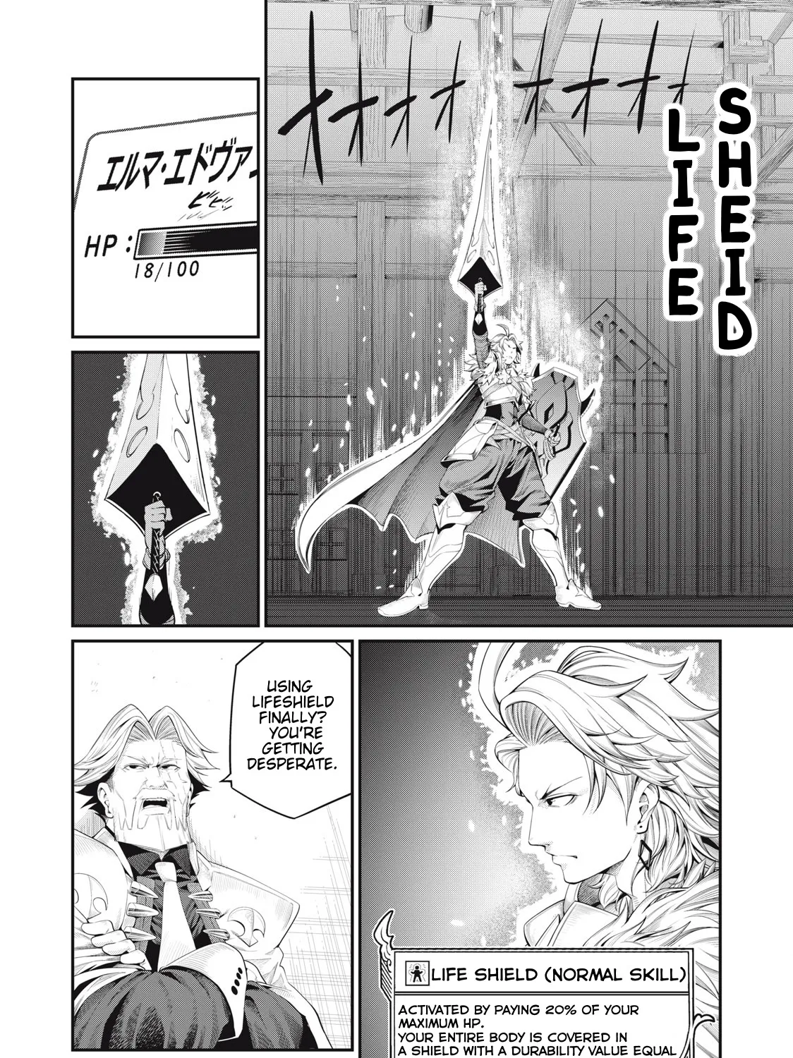 Read The Exiled Heavy Knight Knows How to Game the System EN Manga Online