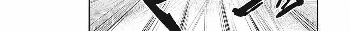 Read The Exiled Heavy Knight Knows How to Game the System EN Manga Online