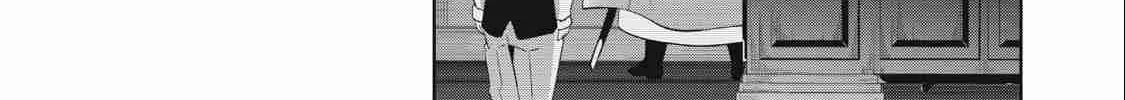 Read The Exiled Heavy Knight Knows How to Game the System EN Manga Online