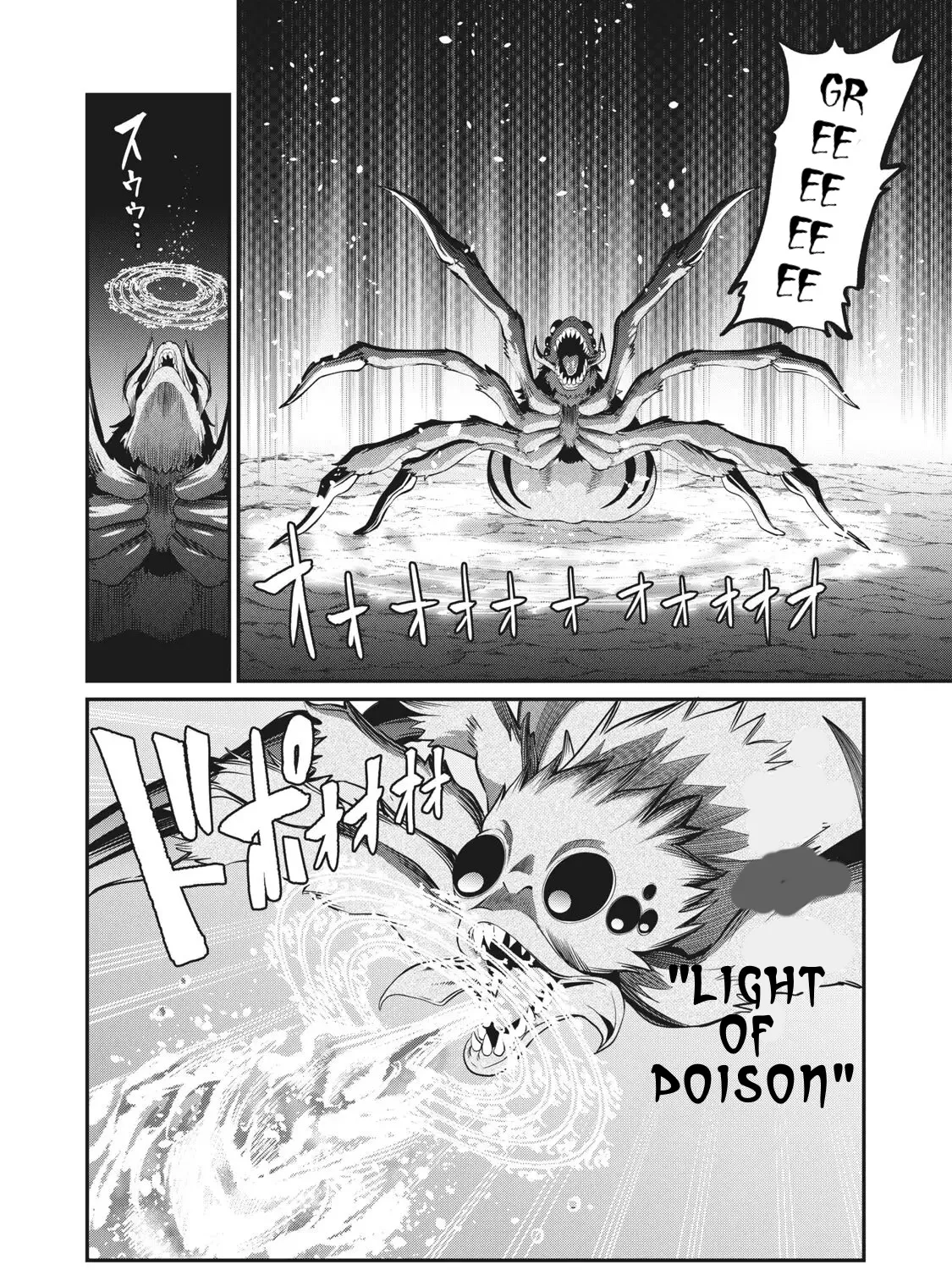 Read The Exiled Heavy Knight Knows How to Game the System EN Manga Online