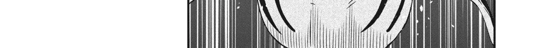 Read The Exiled Heavy Knight Knows How to Game the System EN Manga Online