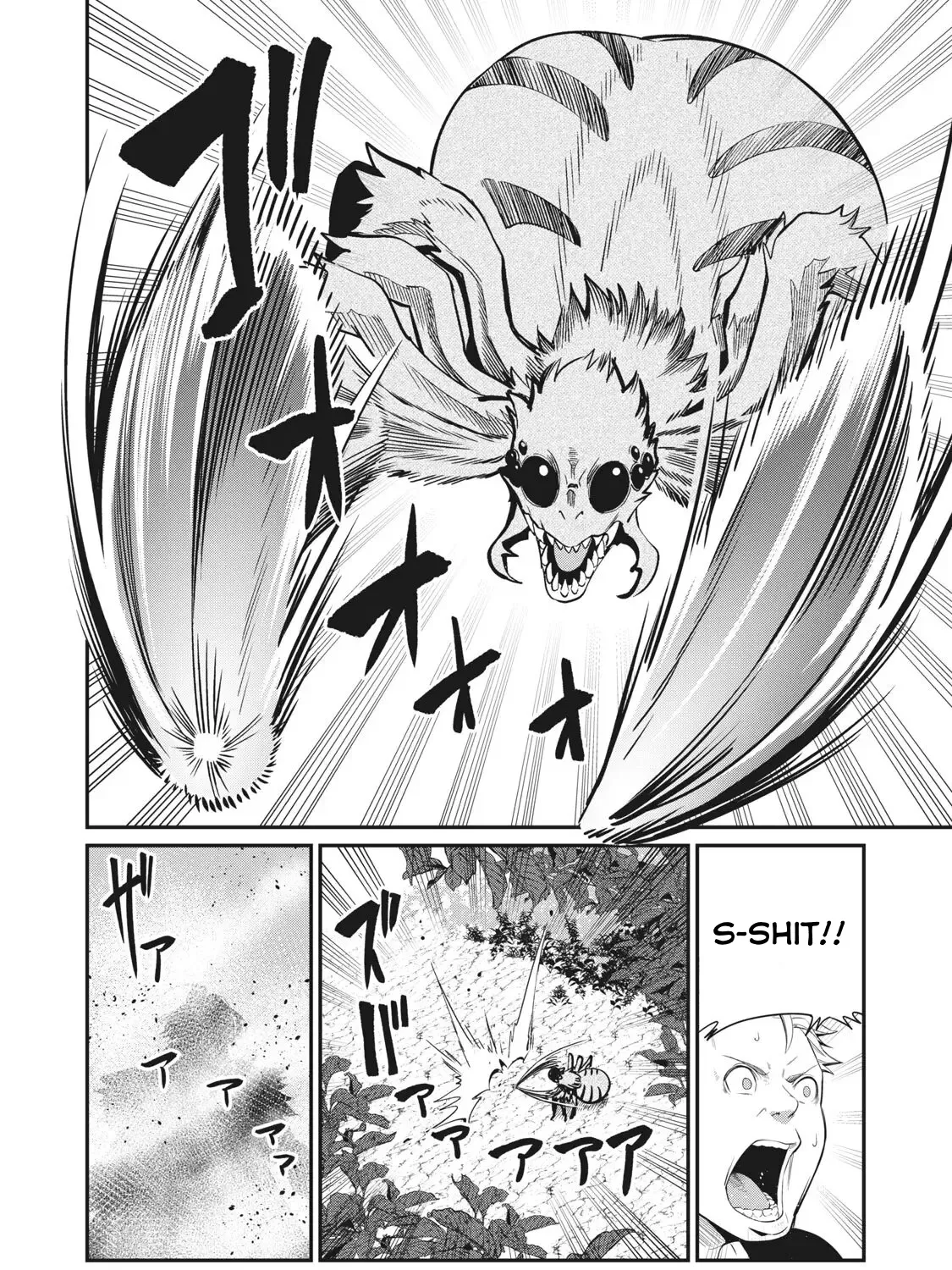 Read The Exiled Heavy Knight Knows How to Game the System EN Manga Online