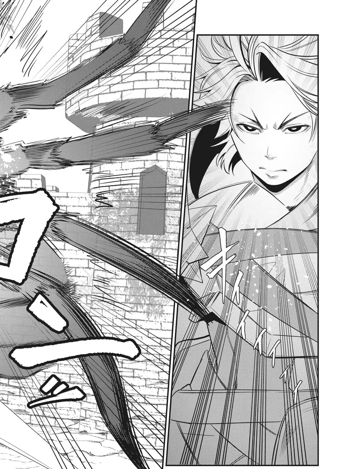 Read The Exiled Heavy Knight Knows How to Game the System EN Manga Online