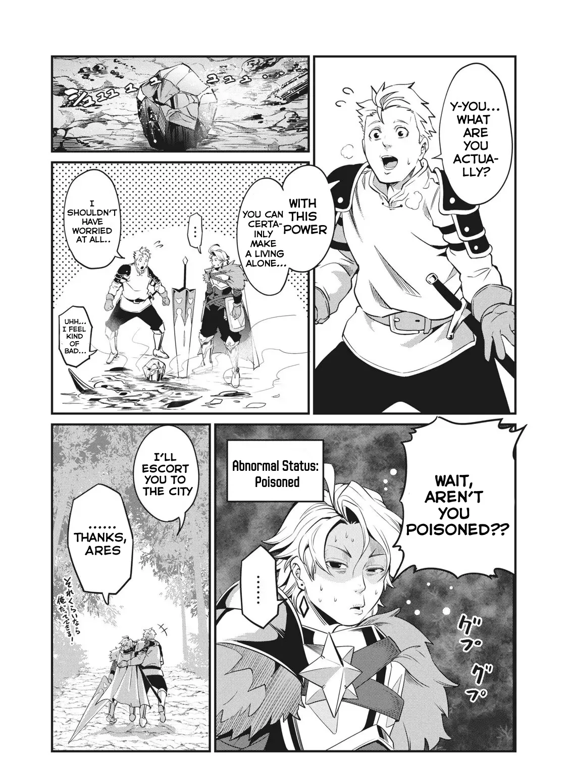 Read The Exiled Heavy Knight Knows How to Game the System EN Manga Online
