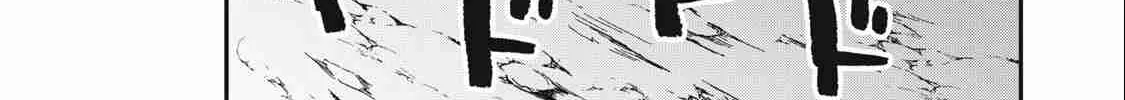 Read The Exiled Heavy Knight Knows How to Game the System EN Manga Online