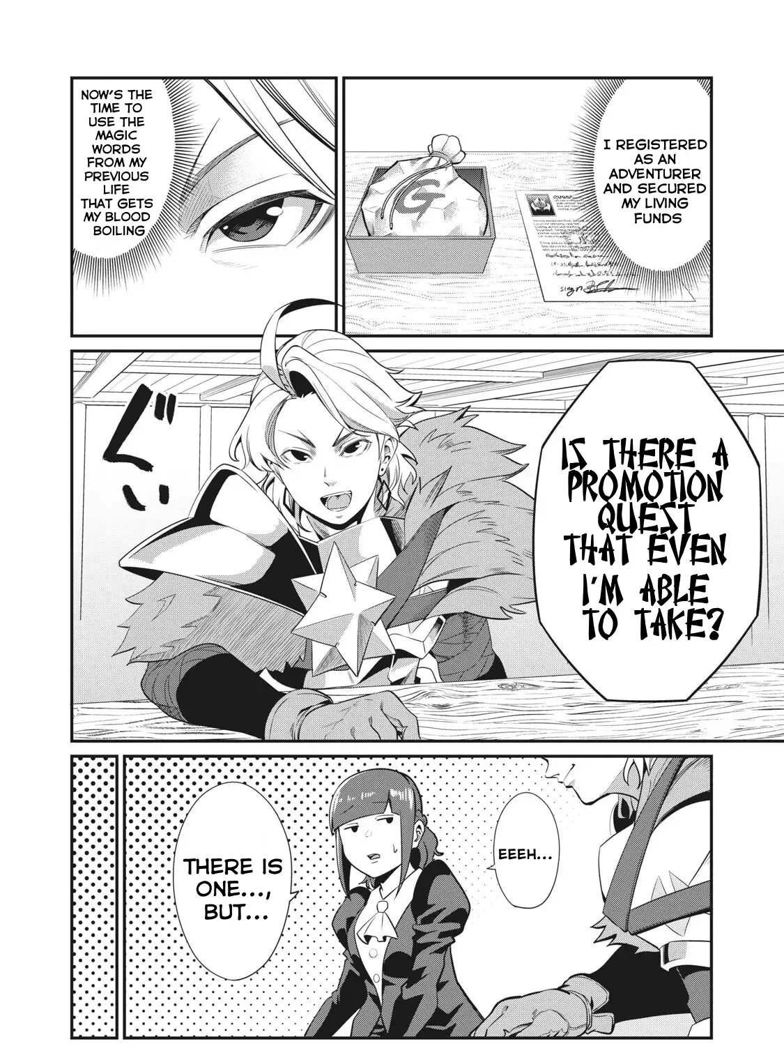 Read The Exiled Heavy Knight Knows How to Game the System EN Manga Online