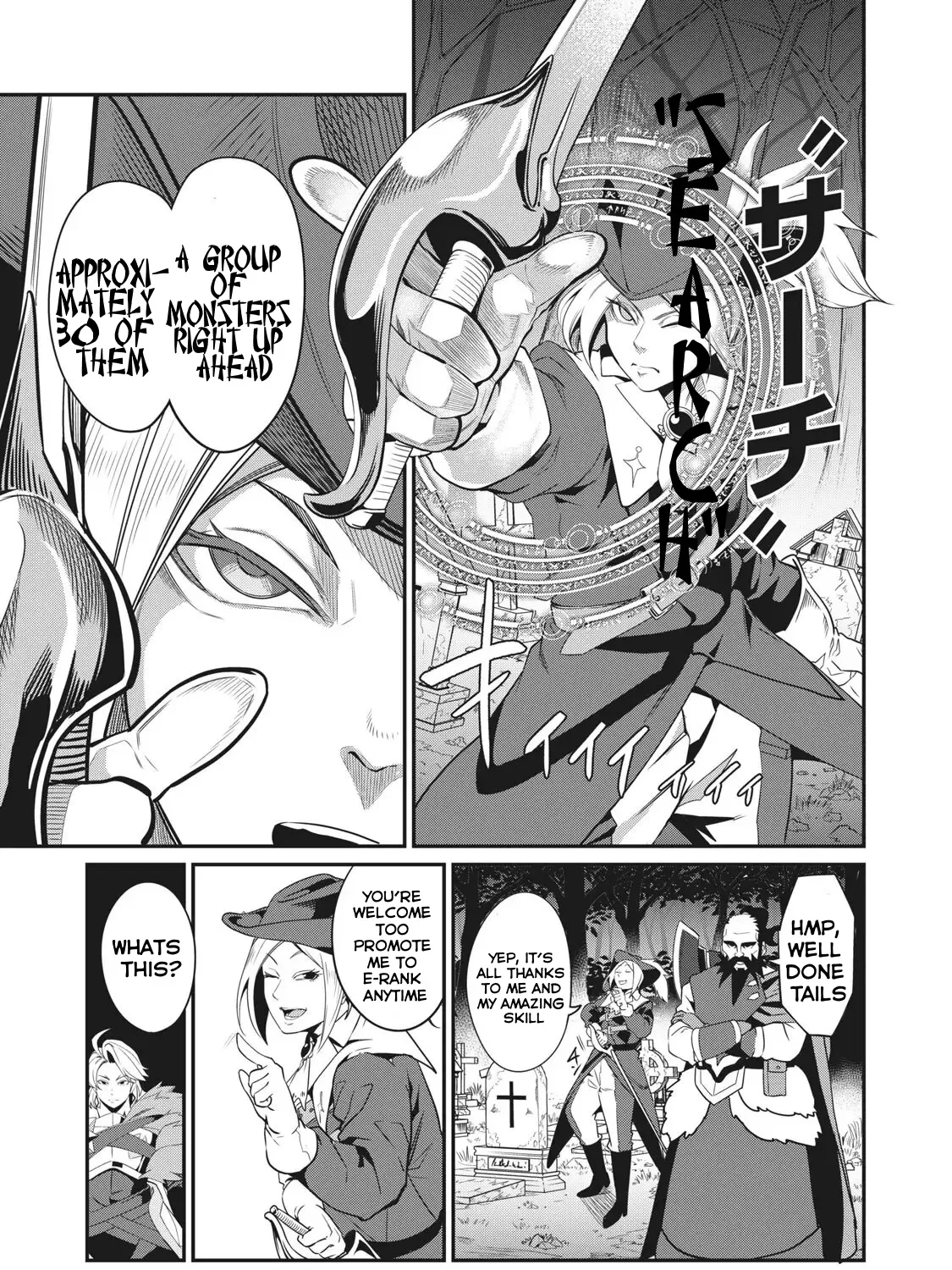 Read The Exiled Heavy Knight Knows How to Game the System EN Manga Online