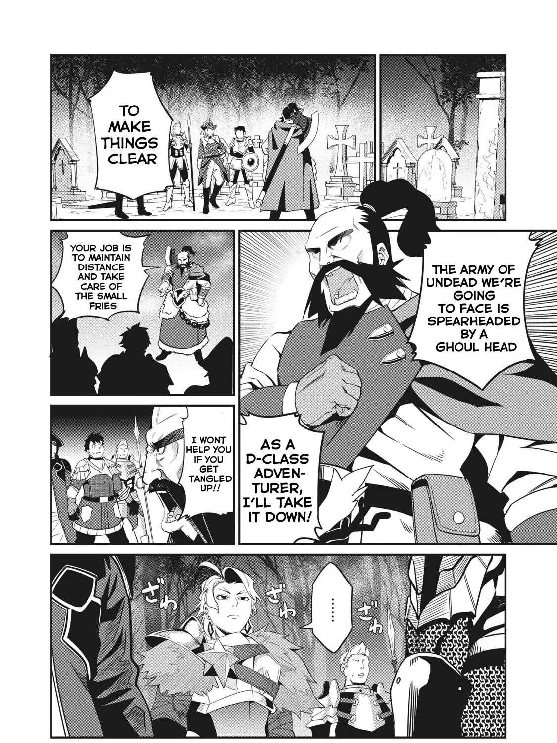 Read The Exiled Heavy Knight Knows How to Game the System EN Manga Online