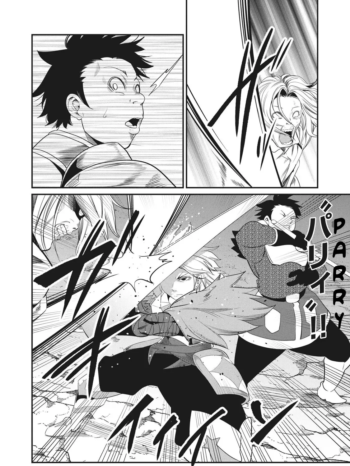 Read The Exiled Heavy Knight Knows How to Game the System EN Manga Online