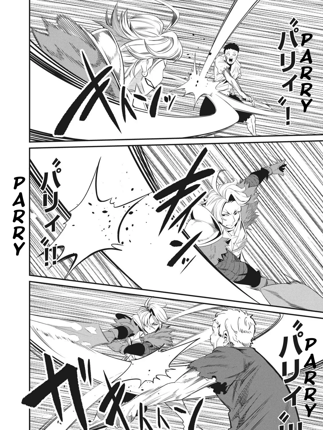 Read The Exiled Heavy Knight Knows How to Game the System EN Manga Online