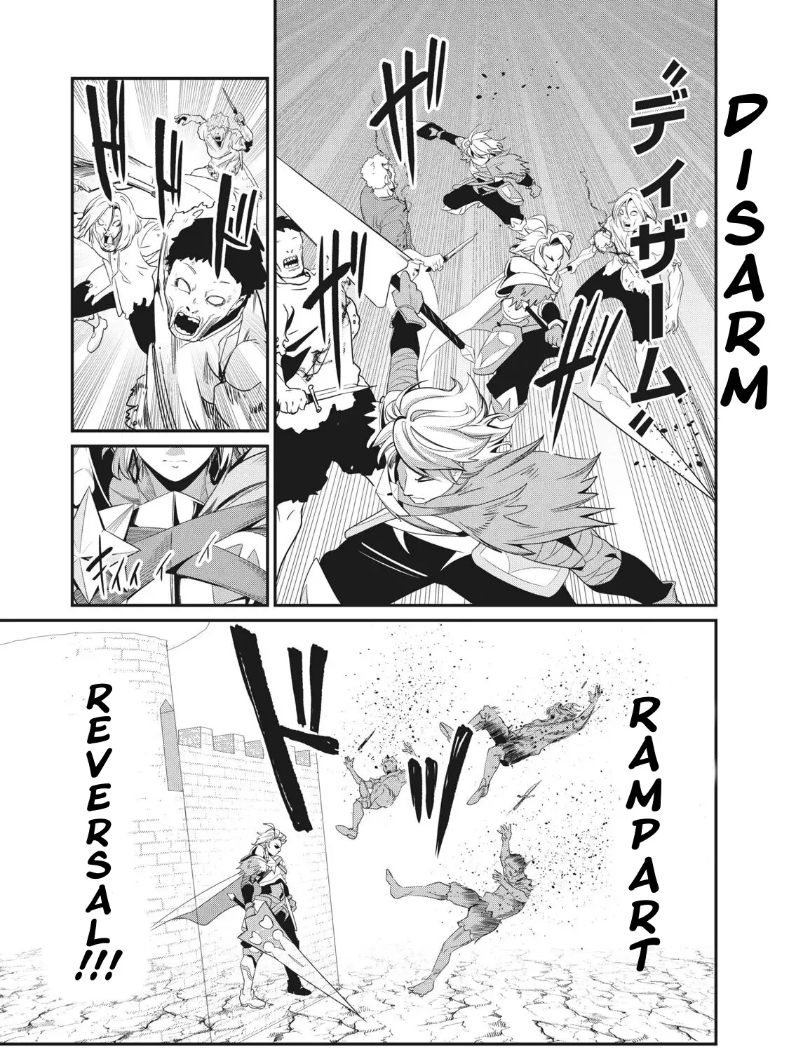 Read The Exiled Heavy Knight Knows How to Game the System EN Manga Online