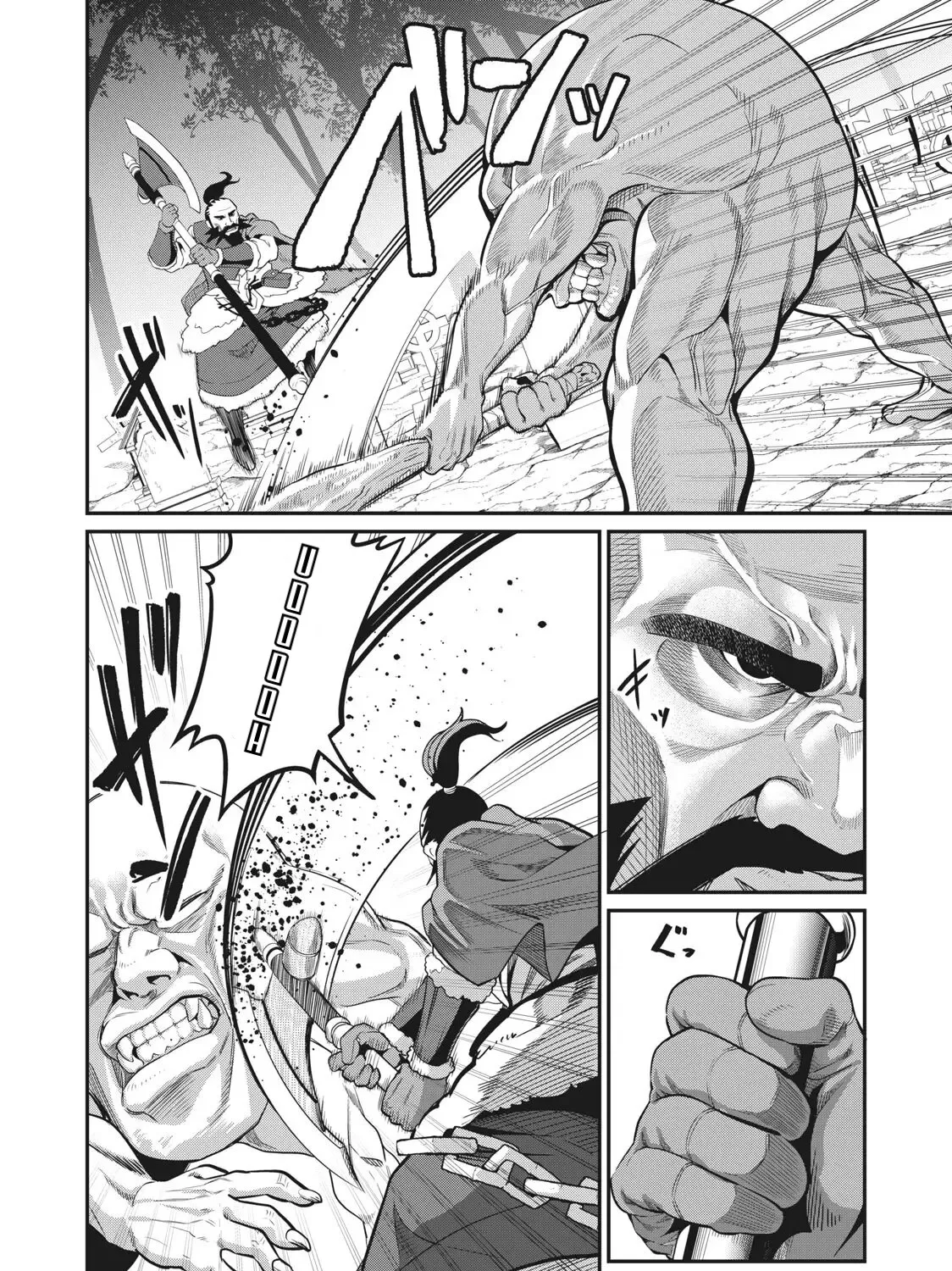 Read The Exiled Heavy Knight Knows How to Game the System EN Manga Online