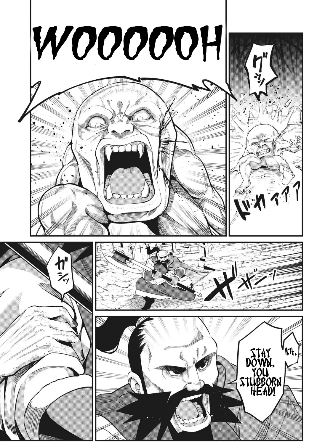 Read The Exiled Heavy Knight Knows How to Game the System EN Manga Online