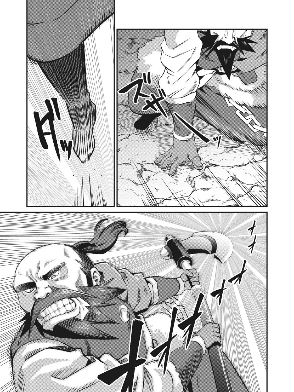 Read The Exiled Heavy Knight Knows How to Game the System EN Manga Online