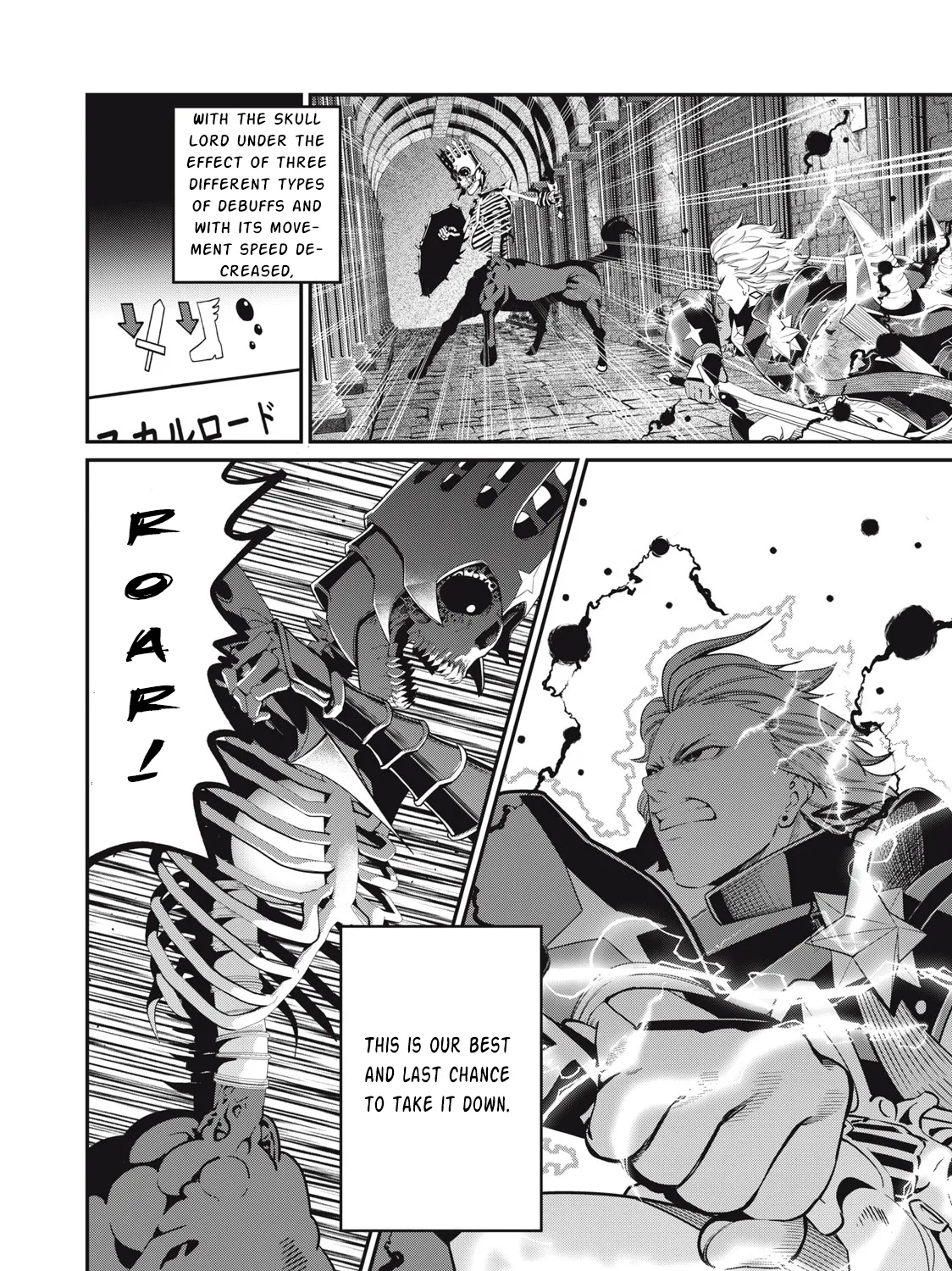 Read The Exiled Heavy Knight Knows How to Game the System EN Manga Online