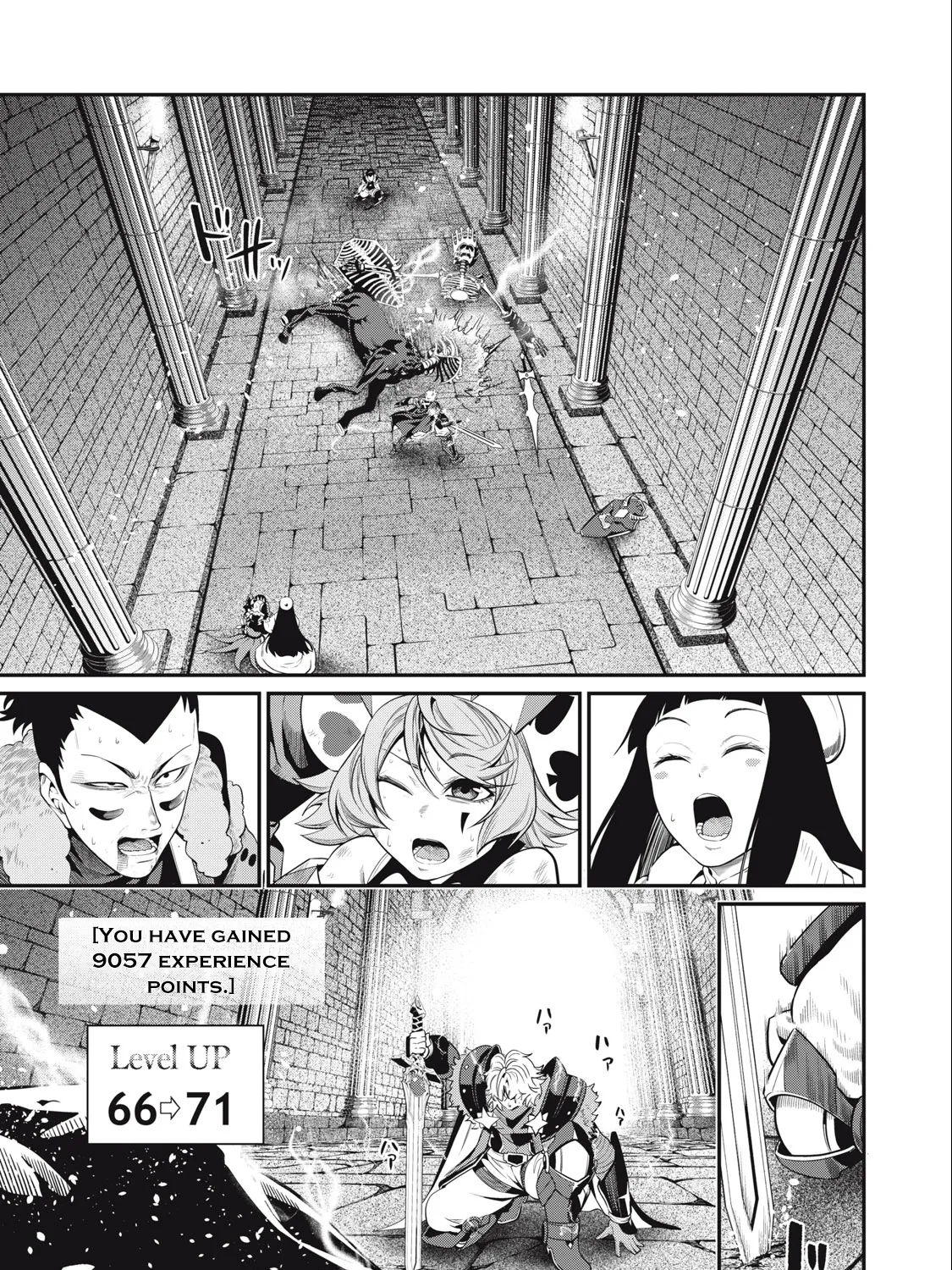 Read The Exiled Heavy Knight Knows How to Game the System EN Manga Online