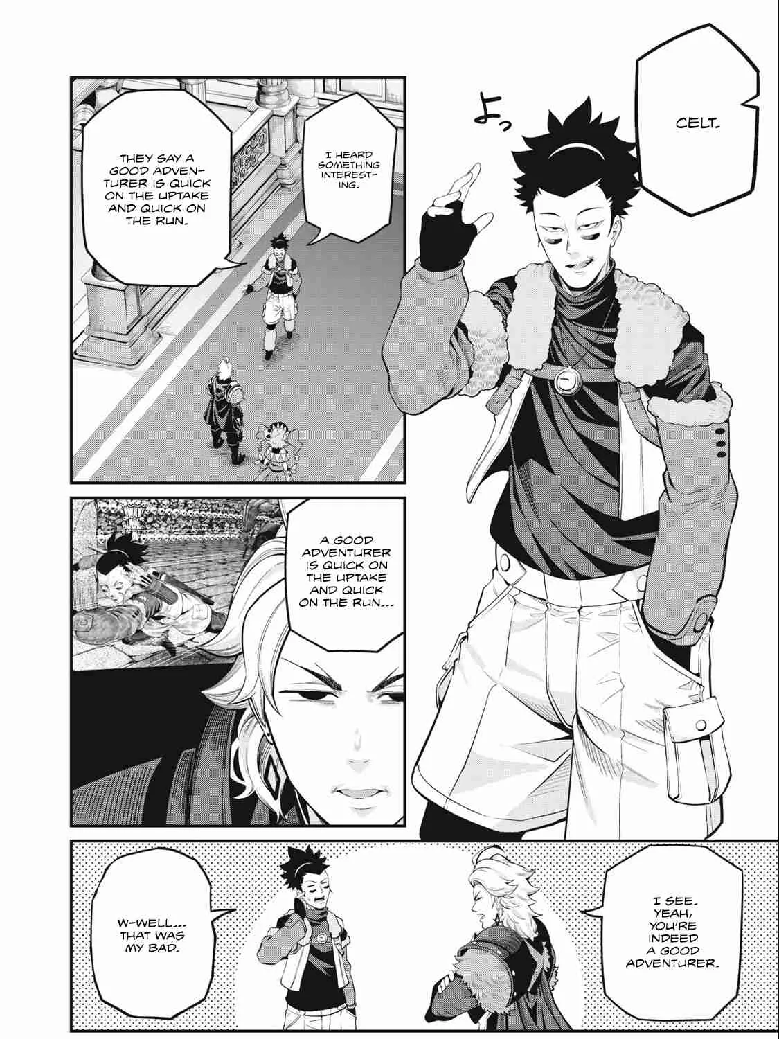 Read The Exiled Heavy Knight Knows How to Game the System EN Manga Online