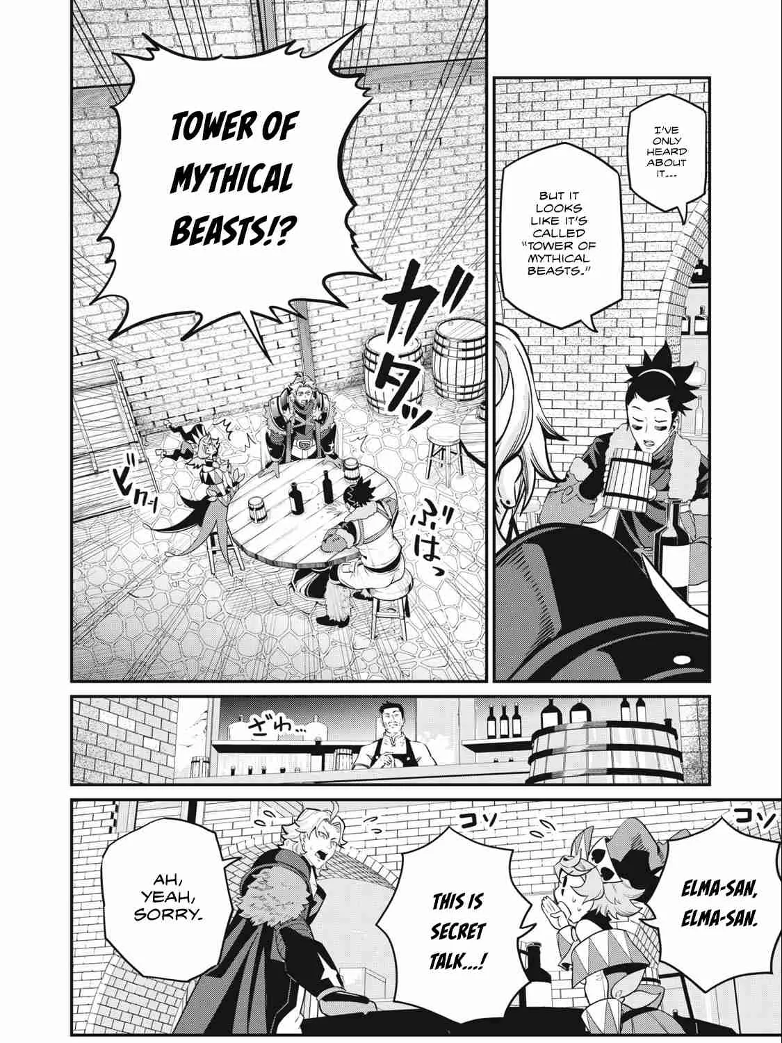 Read The Exiled Heavy Knight Knows How to Game the System EN Manga Online