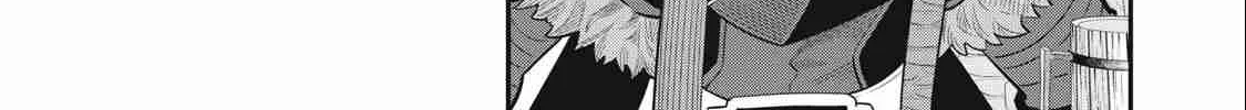 Read The Exiled Heavy Knight Knows How to Game the System EN Manga Online