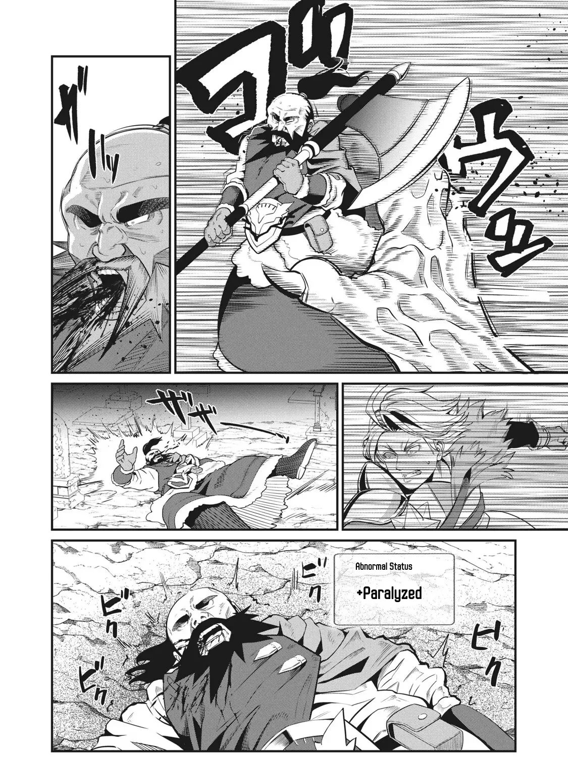 Read The Exiled Heavy Knight Knows How to Game the System EN Manga Online