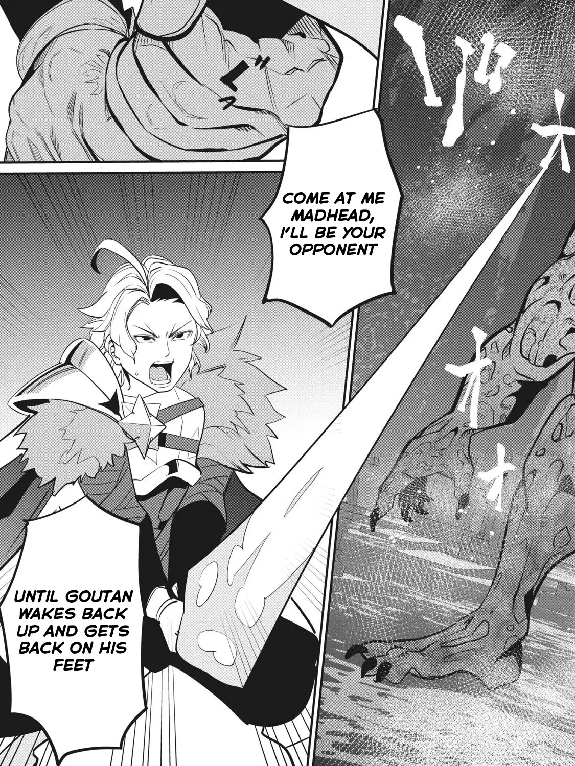 Read The Exiled Heavy Knight Knows How to Game the System EN Manga Online