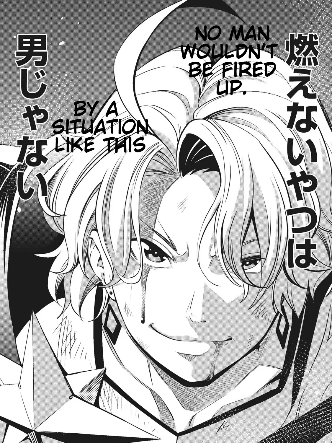 Read The Exiled Heavy Knight Knows How to Game the System EN Manga Online