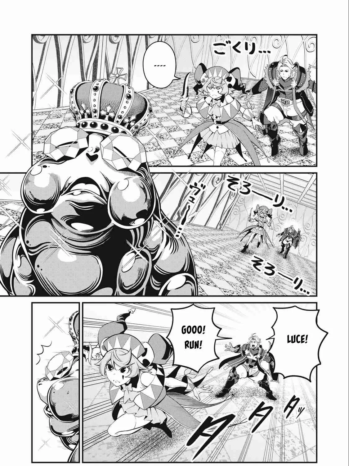 Read The Exiled Heavy Knight Knows How to Game the System EN Manga Online