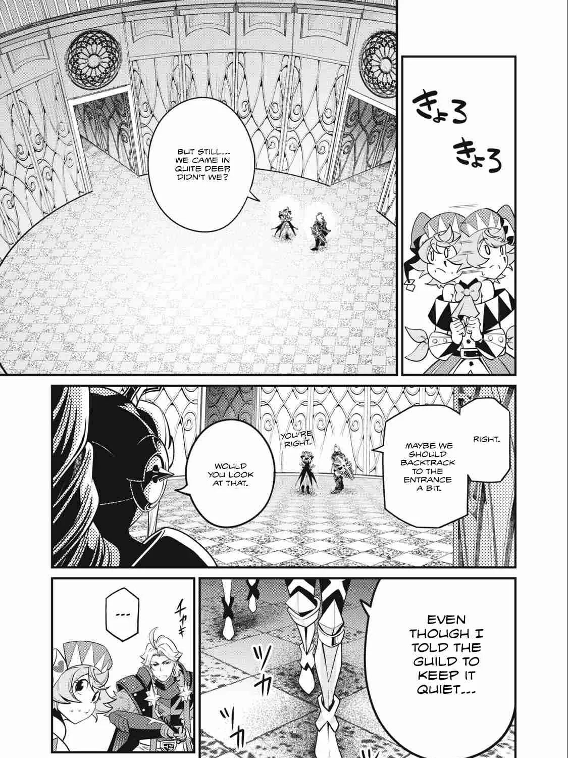 Read The Exiled Heavy Knight Knows How to Game the System EN Manga Online