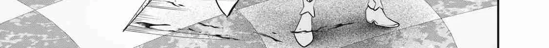 Read The Exiled Heavy Knight Knows How to Game the System EN Manga Online