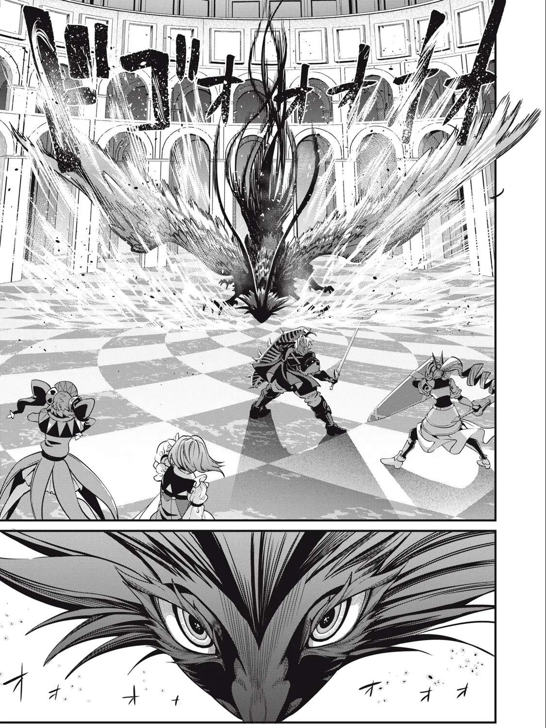 Read The Exiled Heavy Knight Knows How to Game the System EN Manga Online