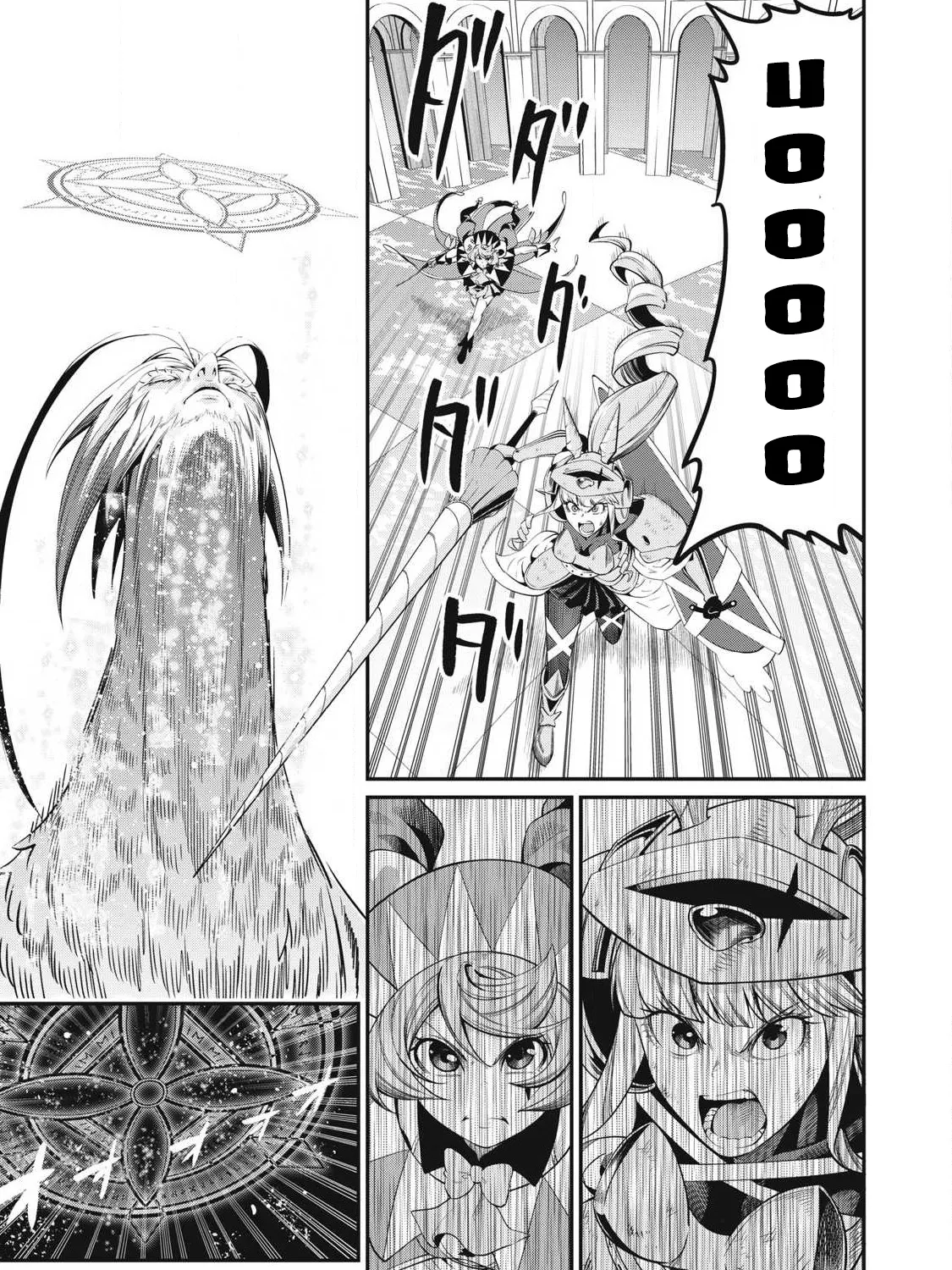 Read The Exiled Heavy Knight Knows How to Game the System EN Manga Online