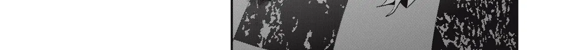 Read The Exiled Heavy Knight Knows How to Game the System EN Manga Online