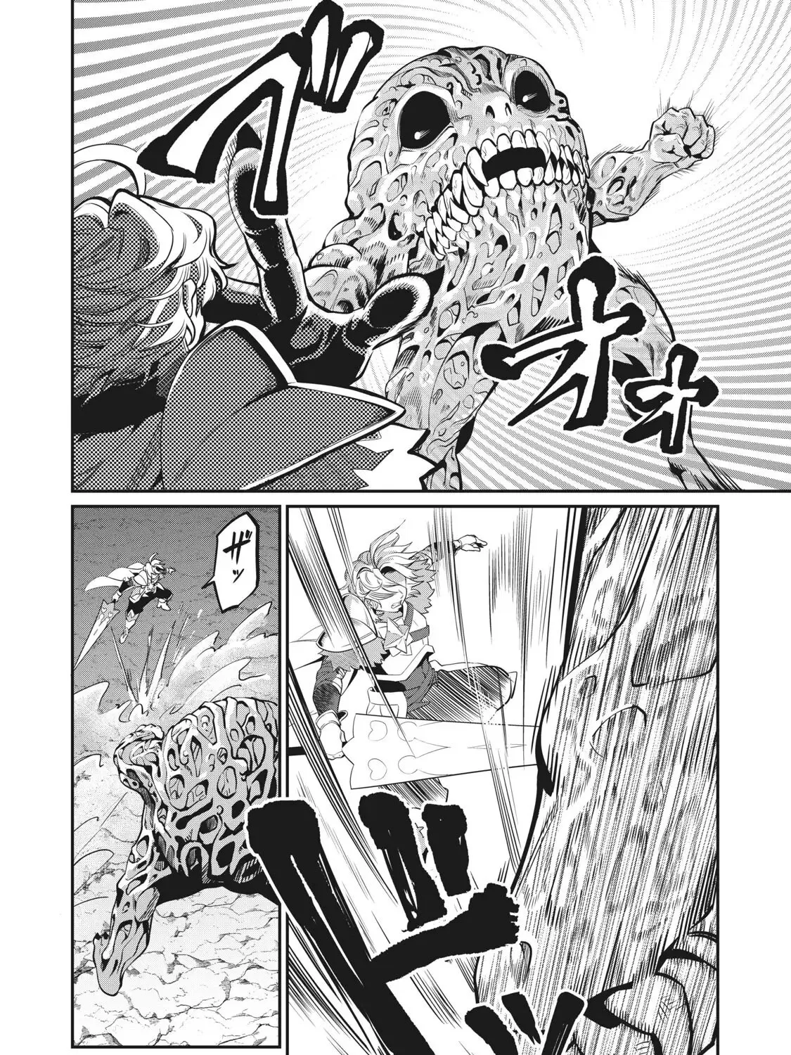 Read The Exiled Heavy Knight Knows How to Game the System EN Manga Online