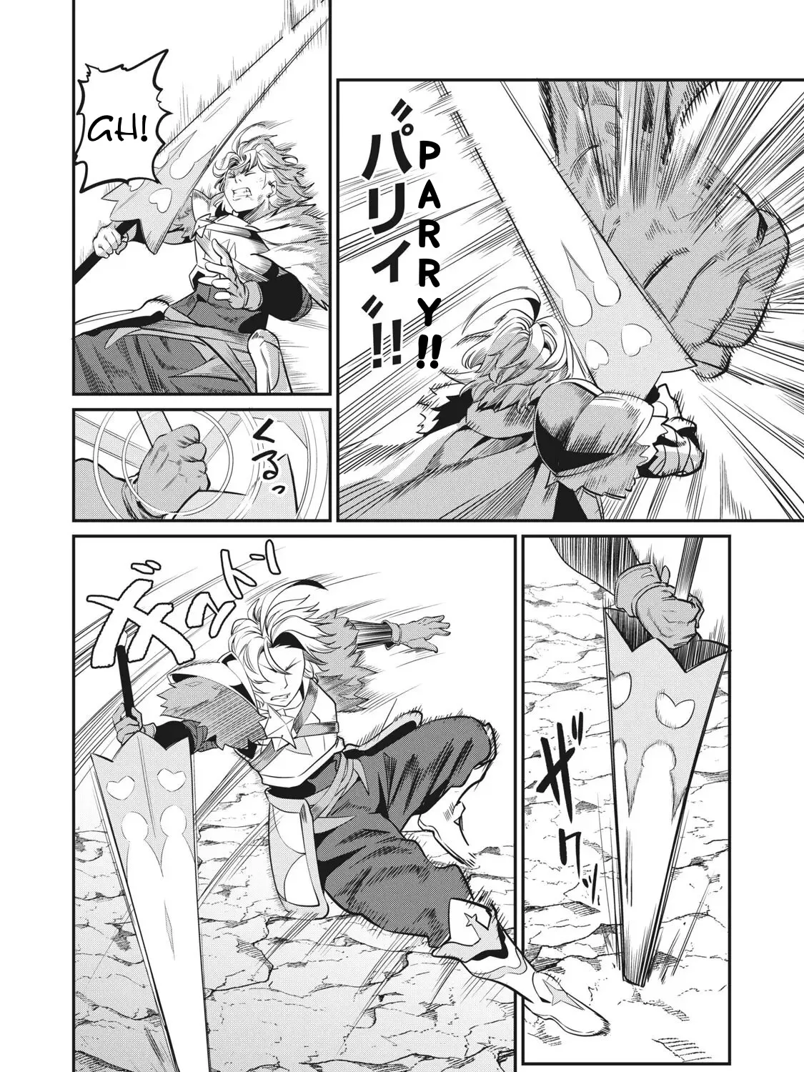 Read The Exiled Heavy Knight Knows How to Game the System EN Manga Online
