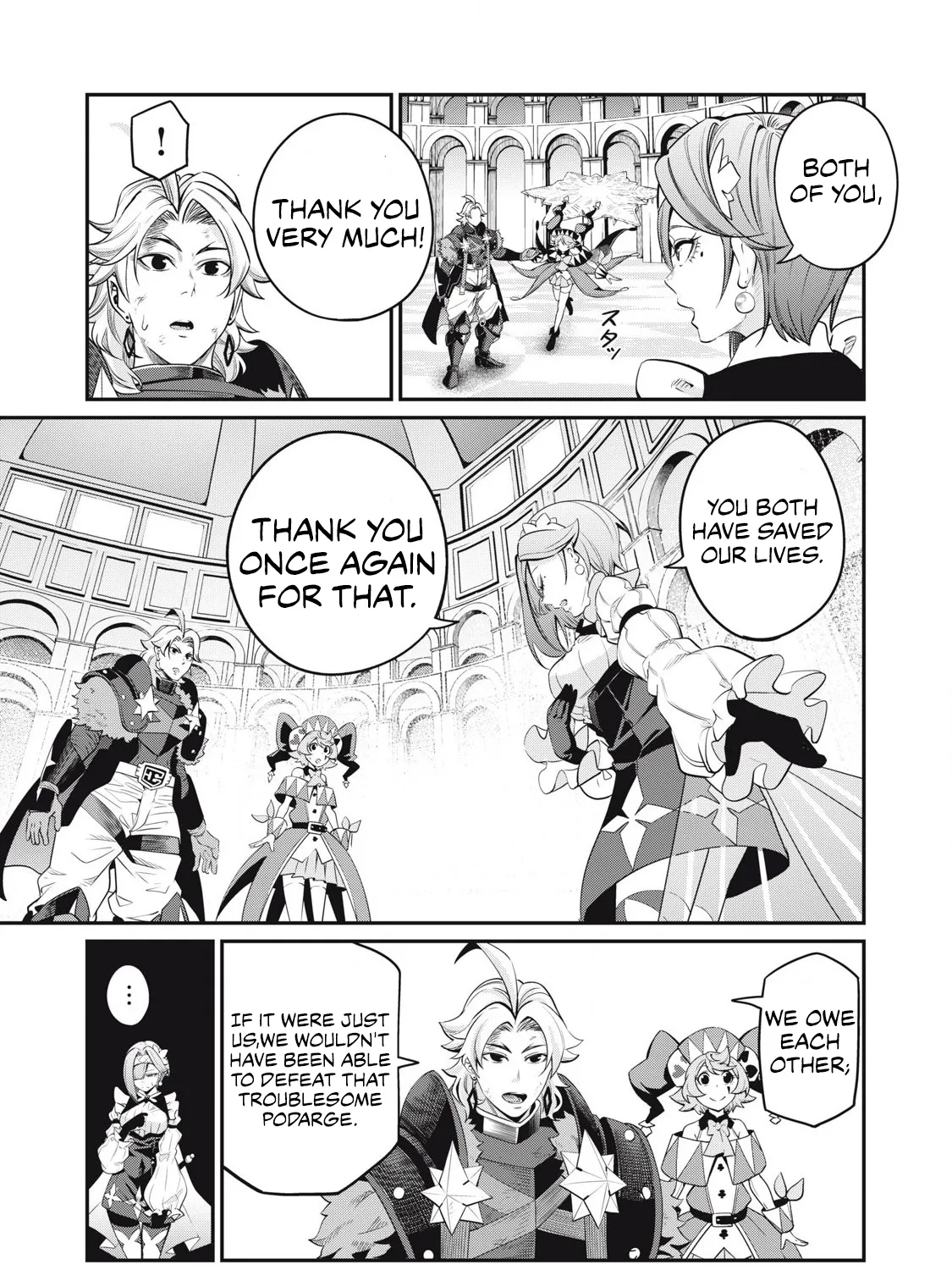 Read The Exiled Heavy Knight Knows How to Game the System EN Manga Online