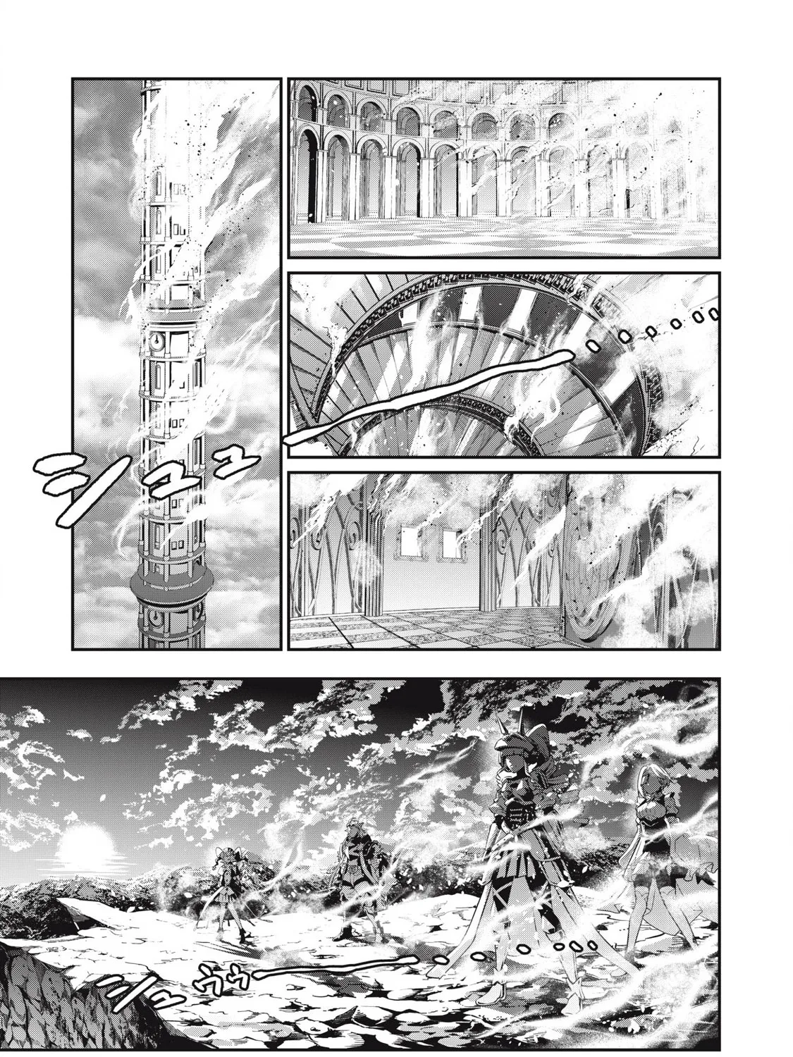 Read The Exiled Heavy Knight Knows How to Game the System EN Manga Online