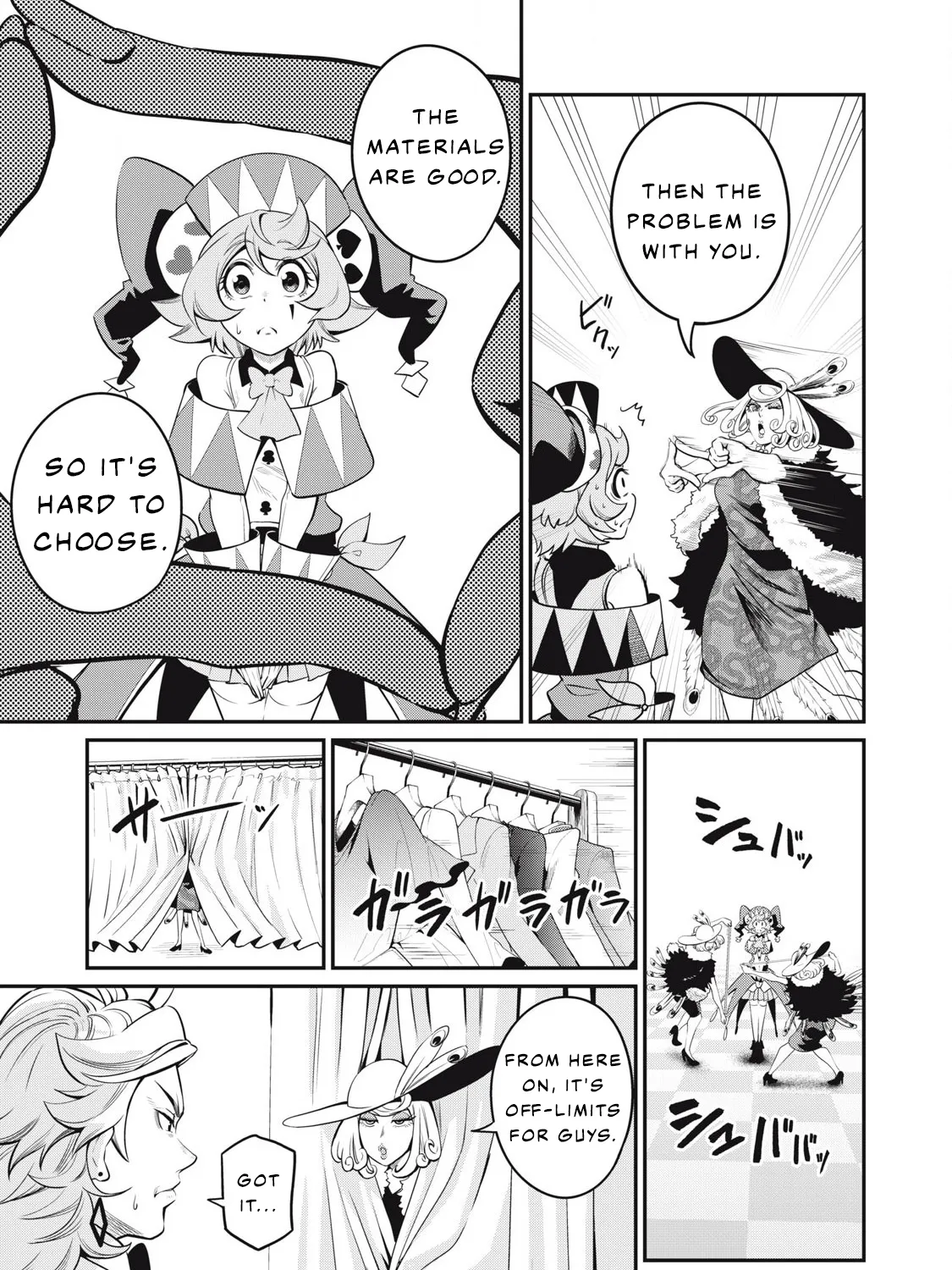 Read The Exiled Heavy Knight Knows How to Game the System EN Manga Online