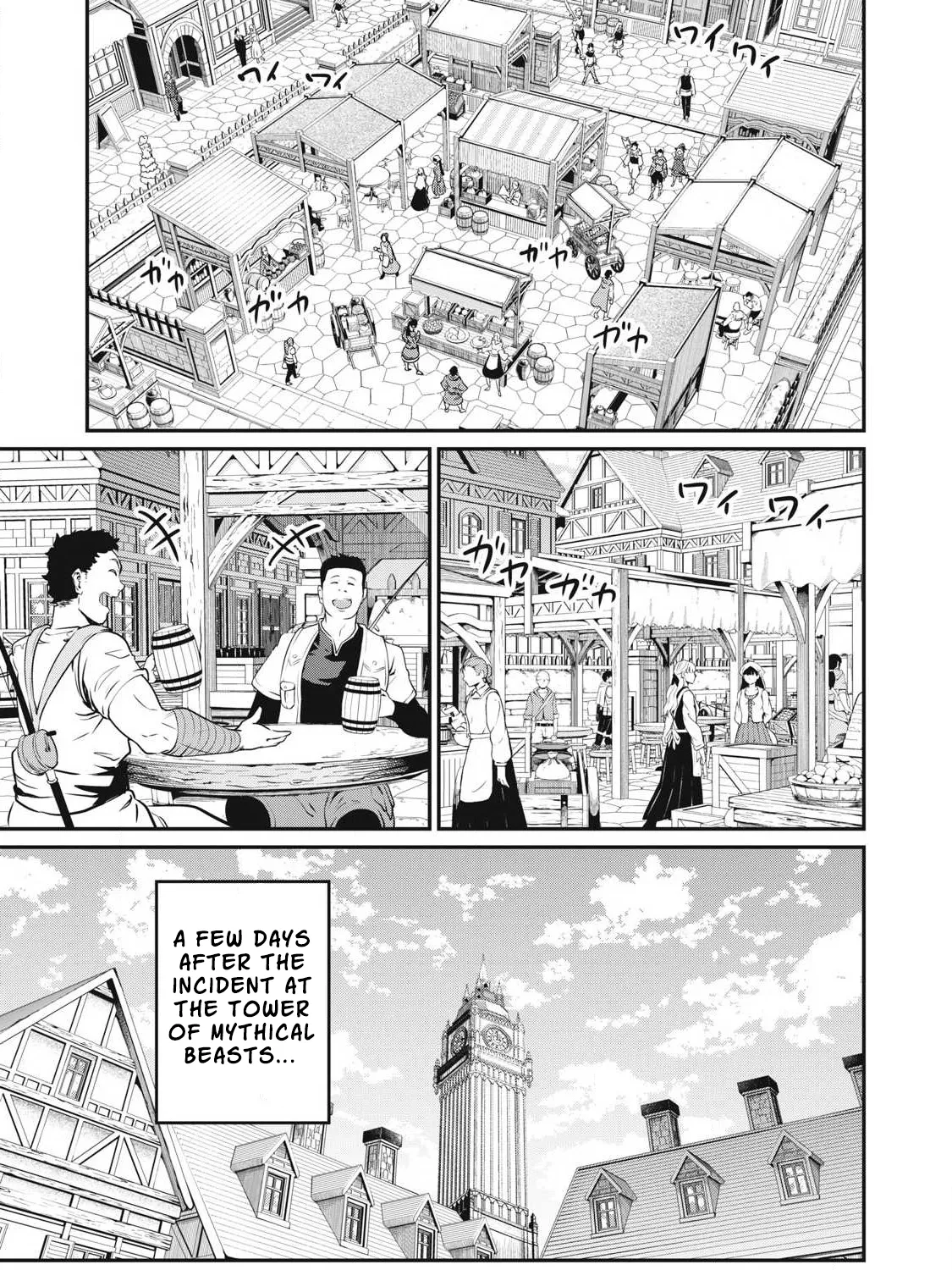 Read The Exiled Heavy Knight Knows How to Game the System EN Manga Online