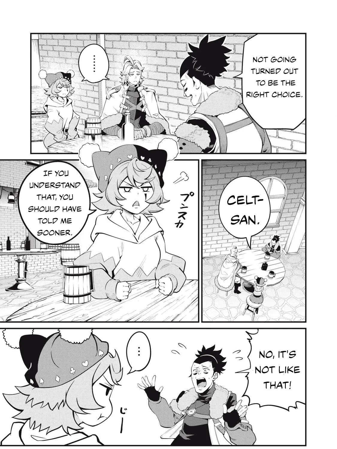 Read The Exiled Heavy Knight Knows How to Game the System EN Manga Online