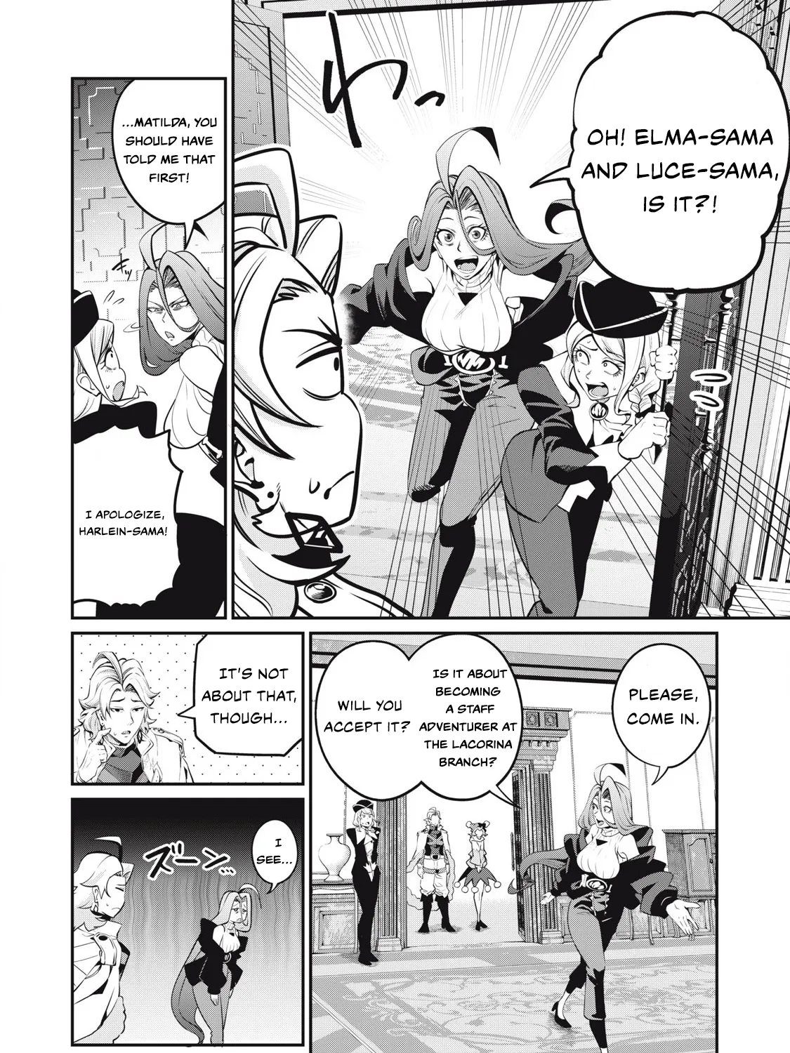 Read The Exiled Heavy Knight Knows How to Game the System EN Manga Online