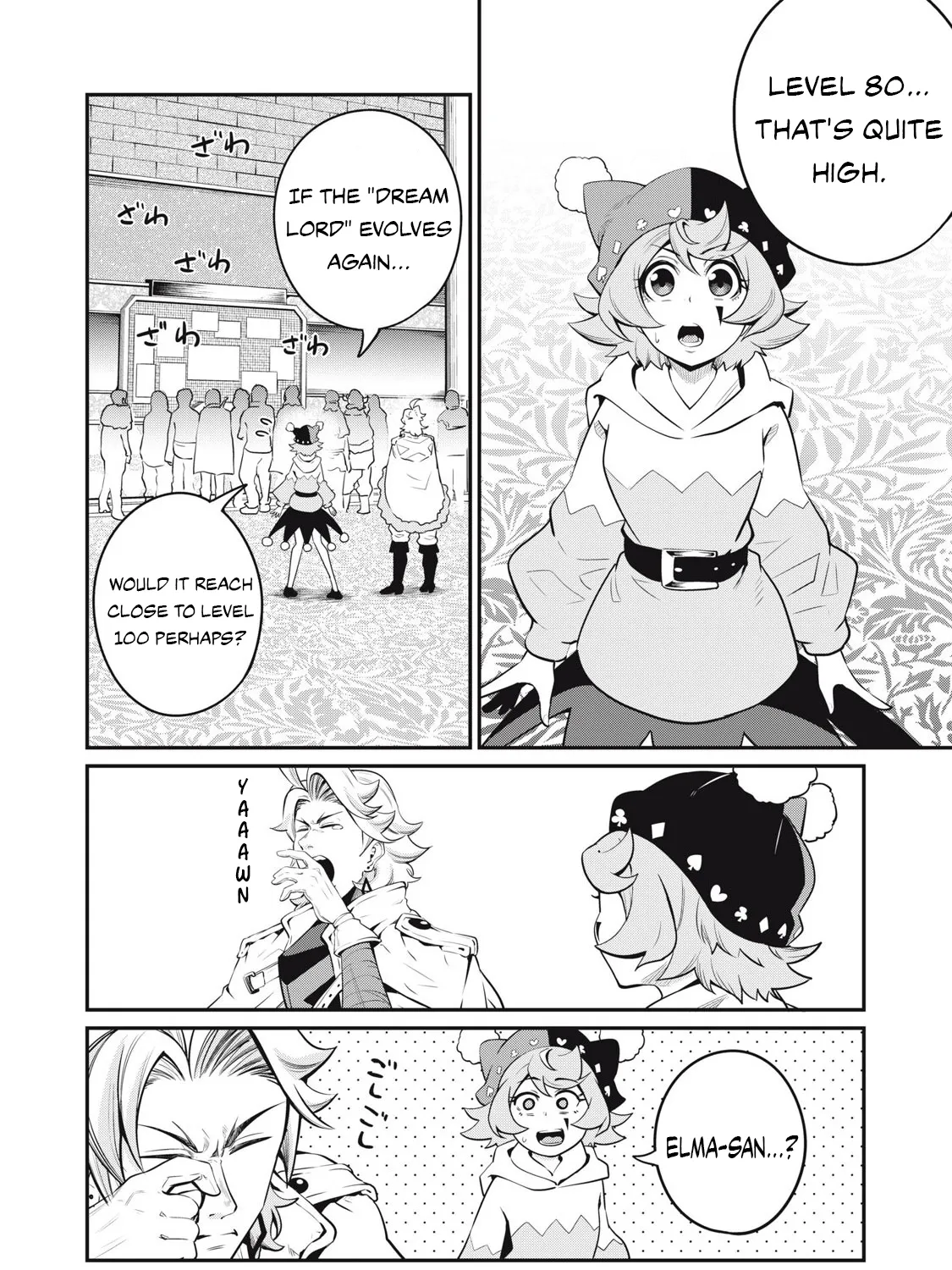 Read The Exiled Heavy Knight Knows How to Game the System EN Manga Online